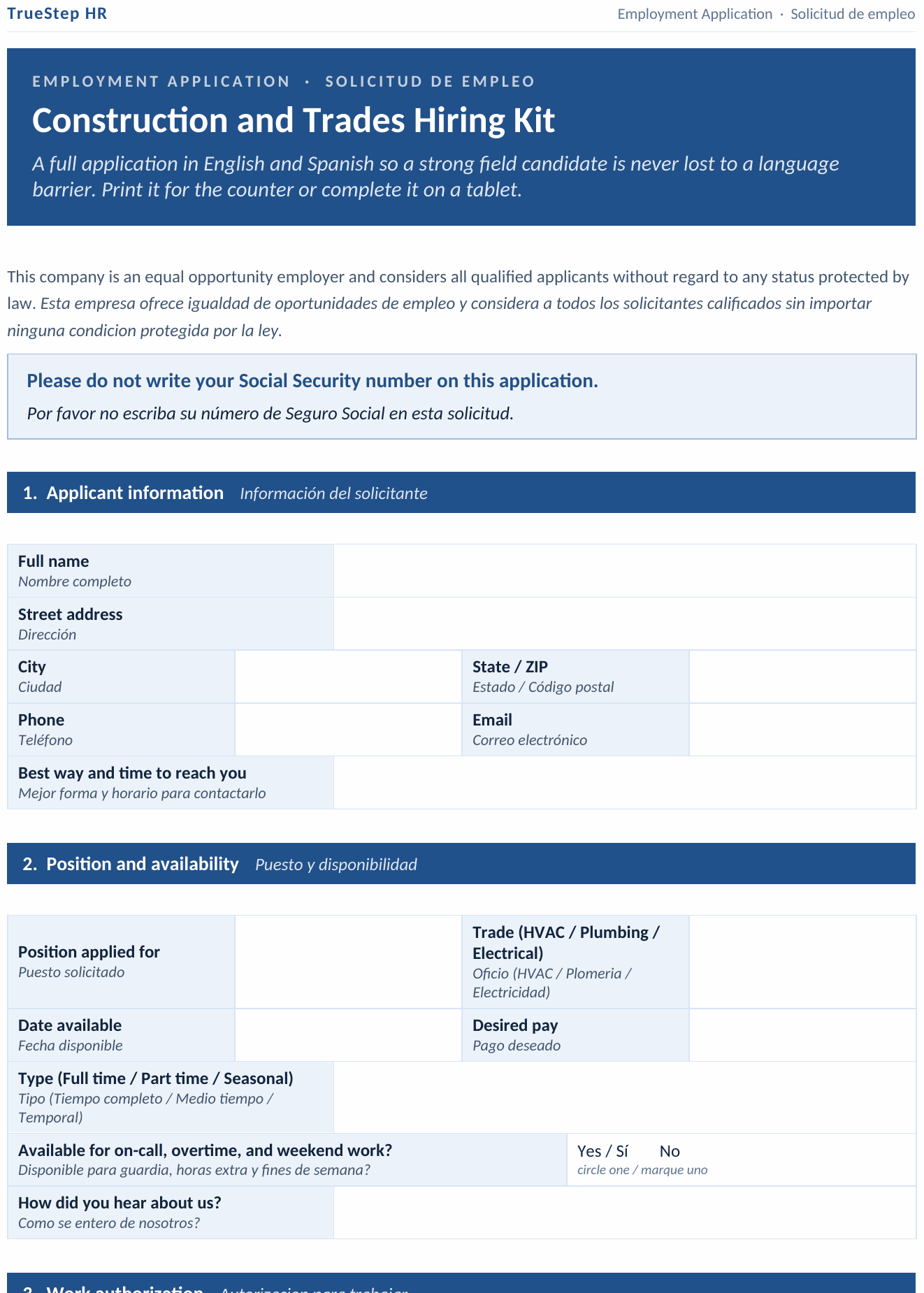 The Bilingual Employment Application, English and Spanish side by side
